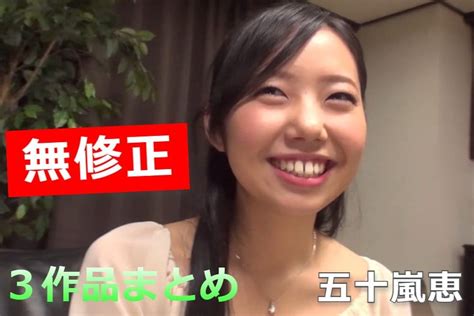 無料セックス動画|無 修正 セックスエロ動画 .